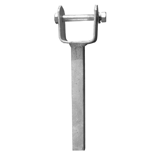 Pad Bracket 20Sq X 250mm Length- 52mm Inside U Bracket